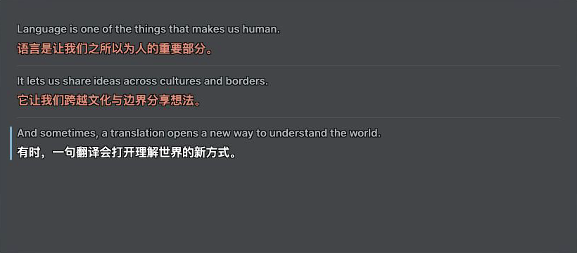 UTranslate Live 画中画窗口，只保留持续更新的双语字幕